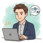 プロンプトエンジニア